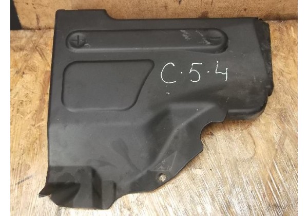 Кришка акумулятора Citroen C5, 9632647780, 99040100